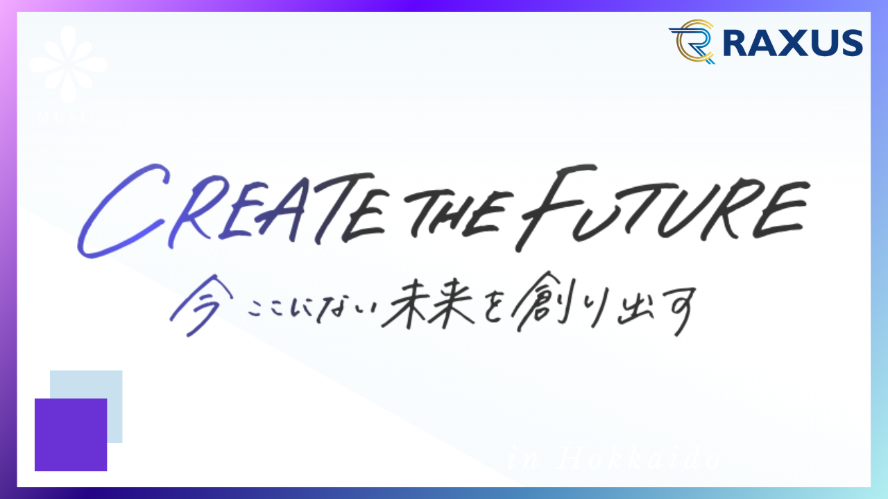 CREATE-THE-FUTURE